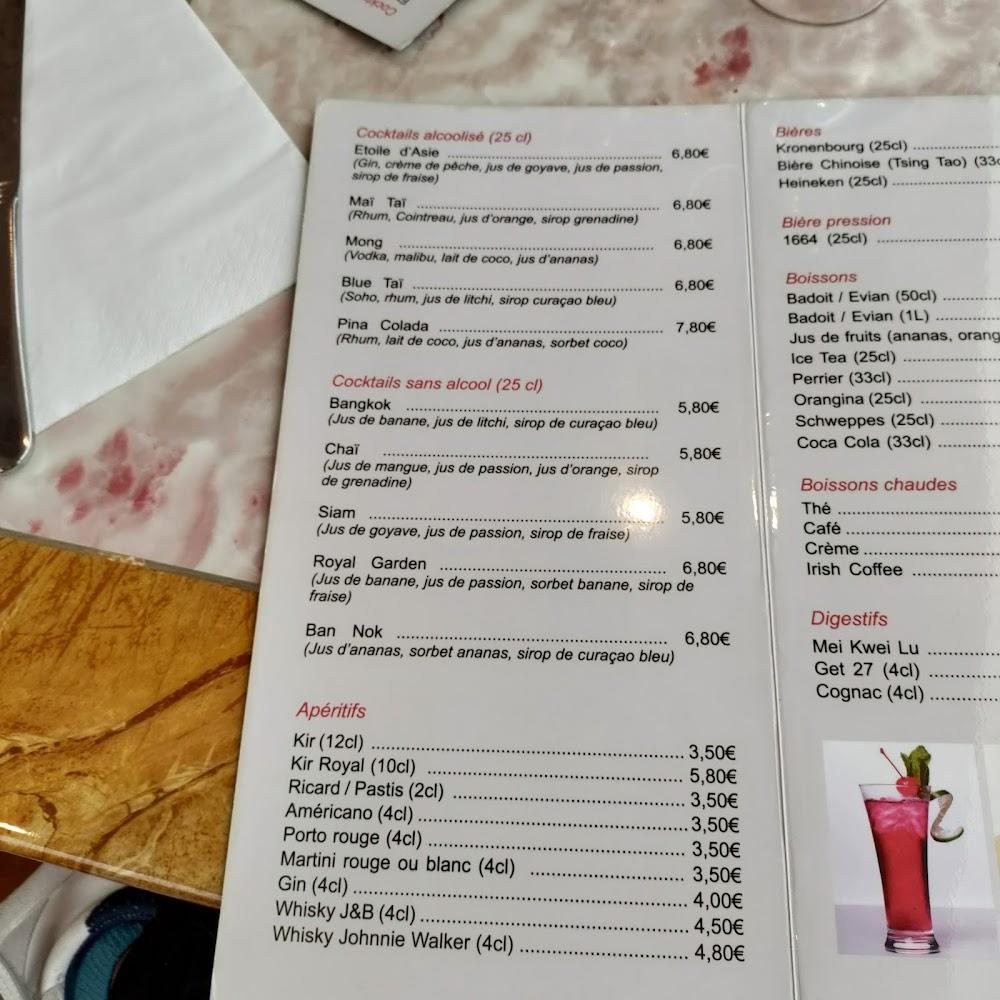 Wok Sun - Menu Image 1